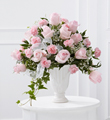 The FTD� Deepest Sympathy� Arrangement